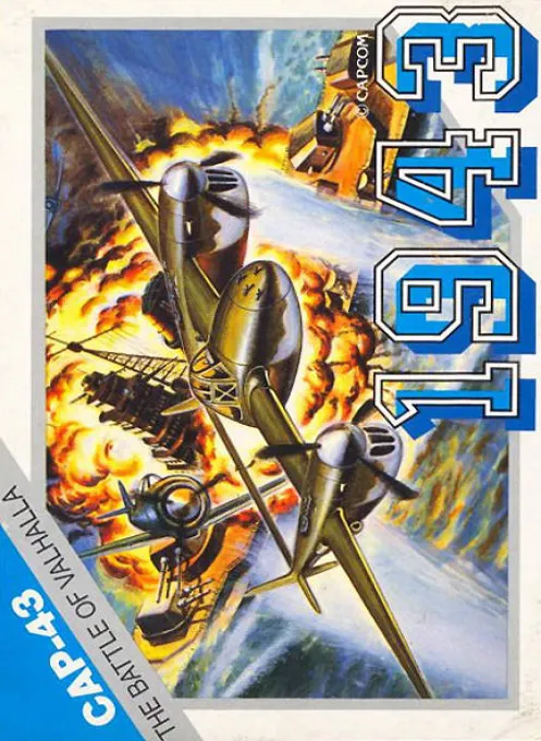 1943 (Japan) (FamicomBox)